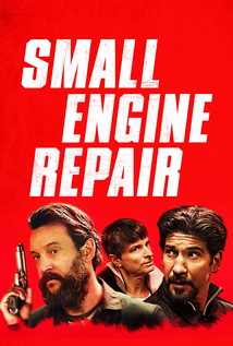 Small Engine Repair (2021)