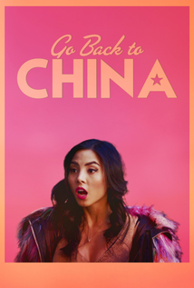 Go Back to China (2019)