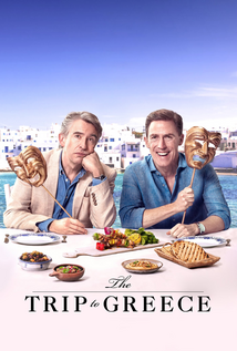 The Trip to Greece (2020)