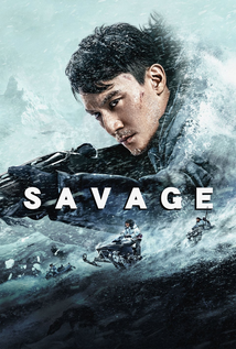 Savage (2018)